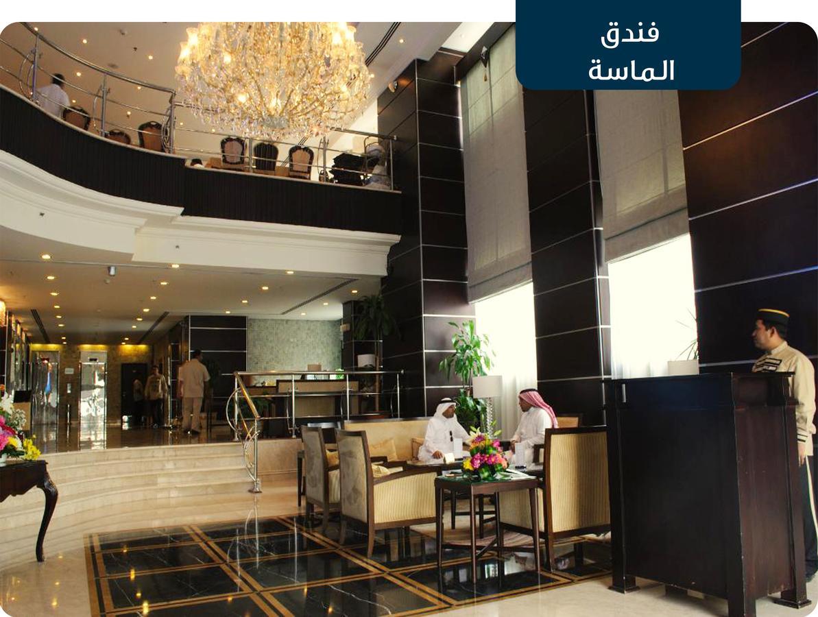Al Massa Hotel Makkah La La Mecca Esterno foto